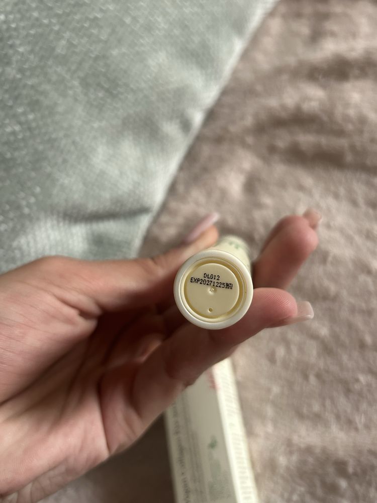 Axis-Y Vegan Collagen Eye Serum 10 мл
