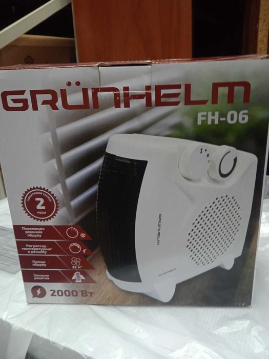 Тепловентилятор спіральний FH-06 (потужність до 2000Вт)