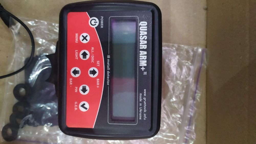 продам квазар від майстра