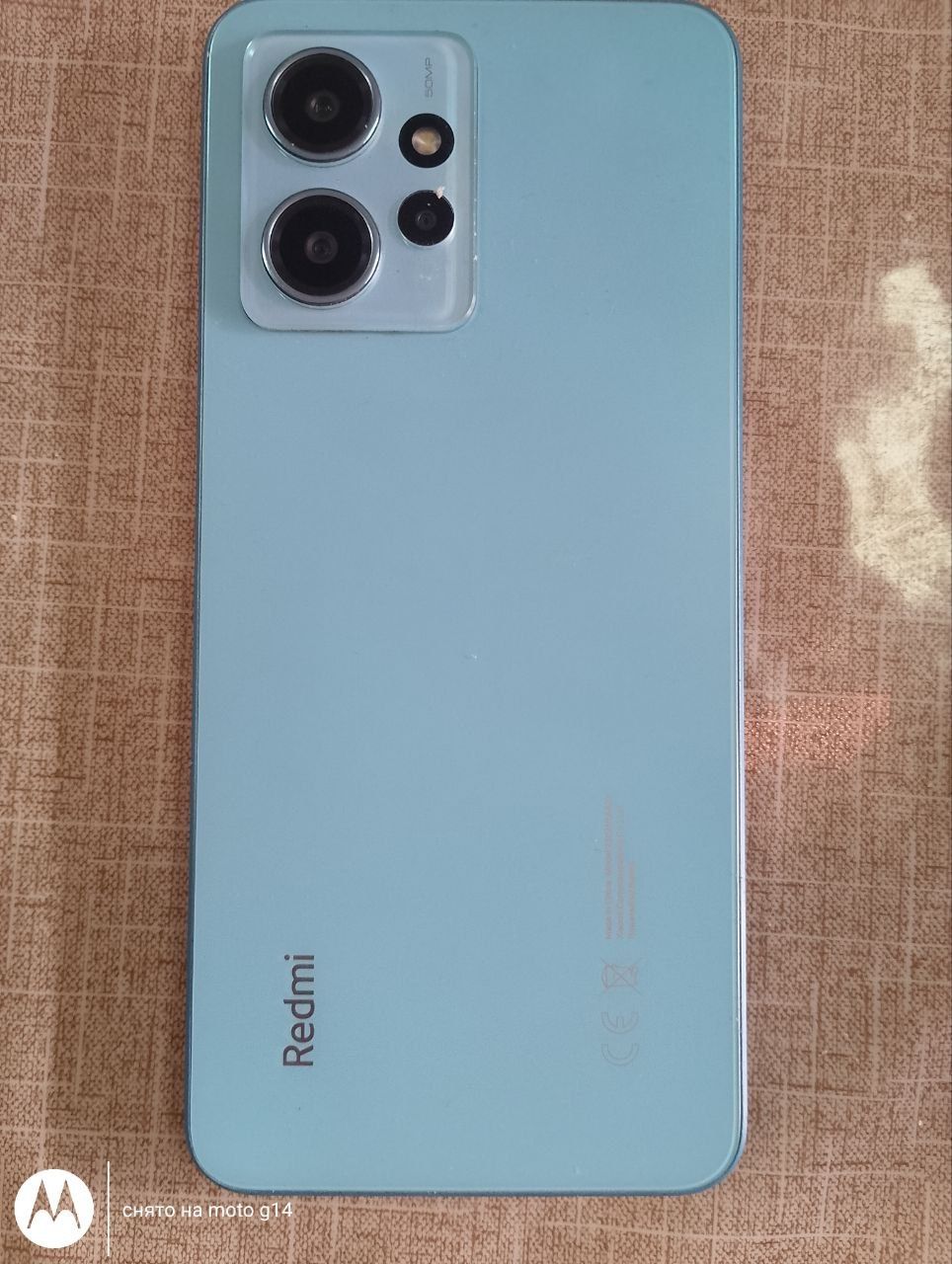 Xiaomi redmi note 12