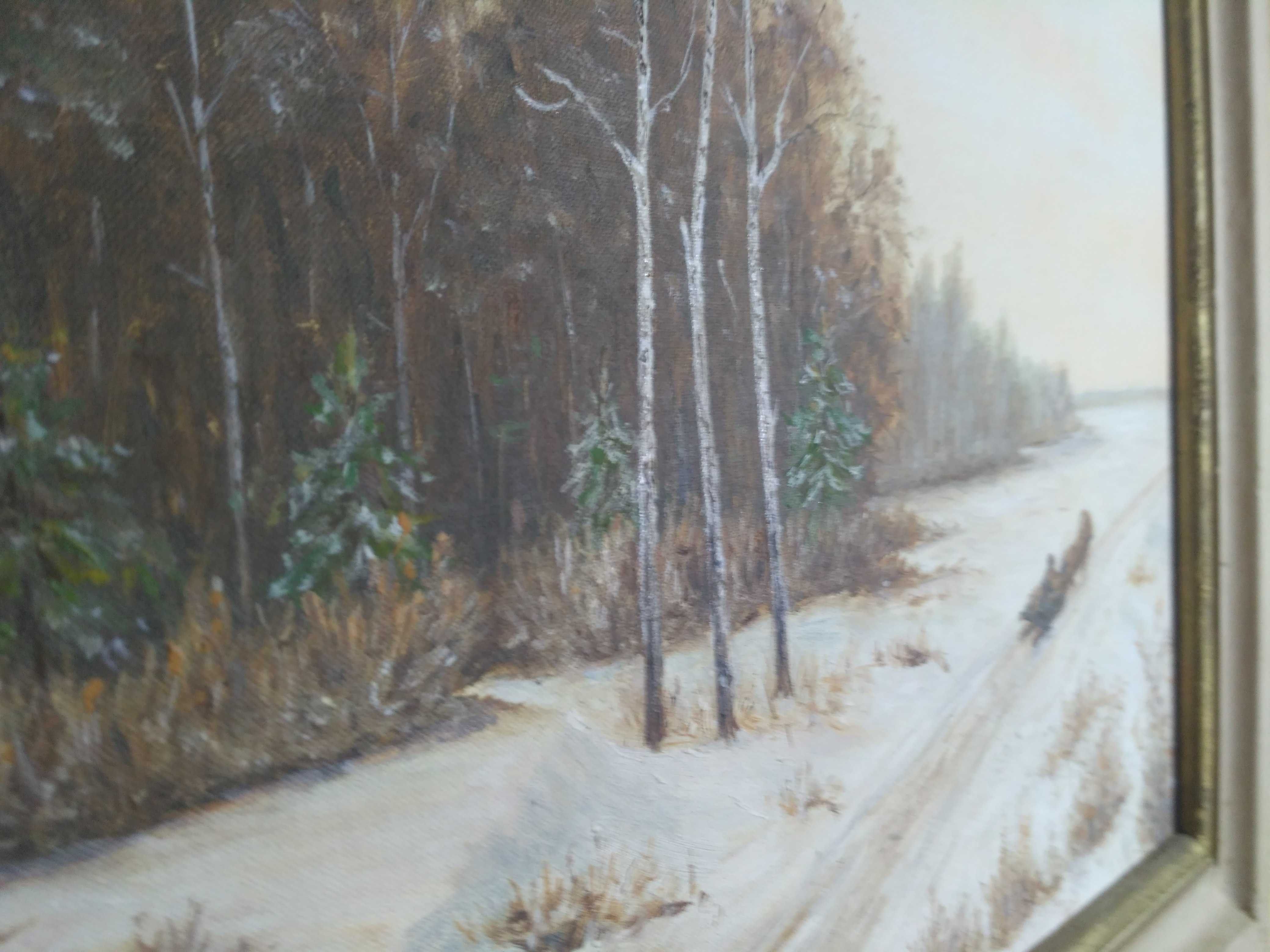 Картина маслом " Зимняя дорога"