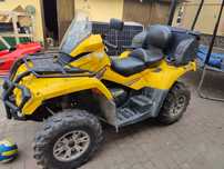 Квадроцикл Brp 800 outlander