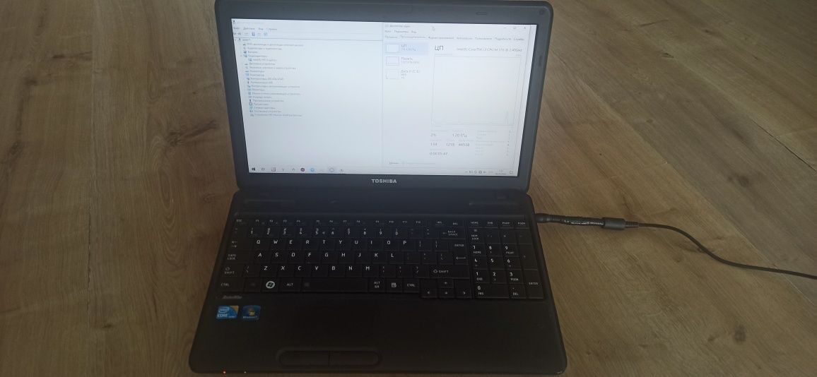 Sprzedam laptop Toshiba – gotowy do pracy!