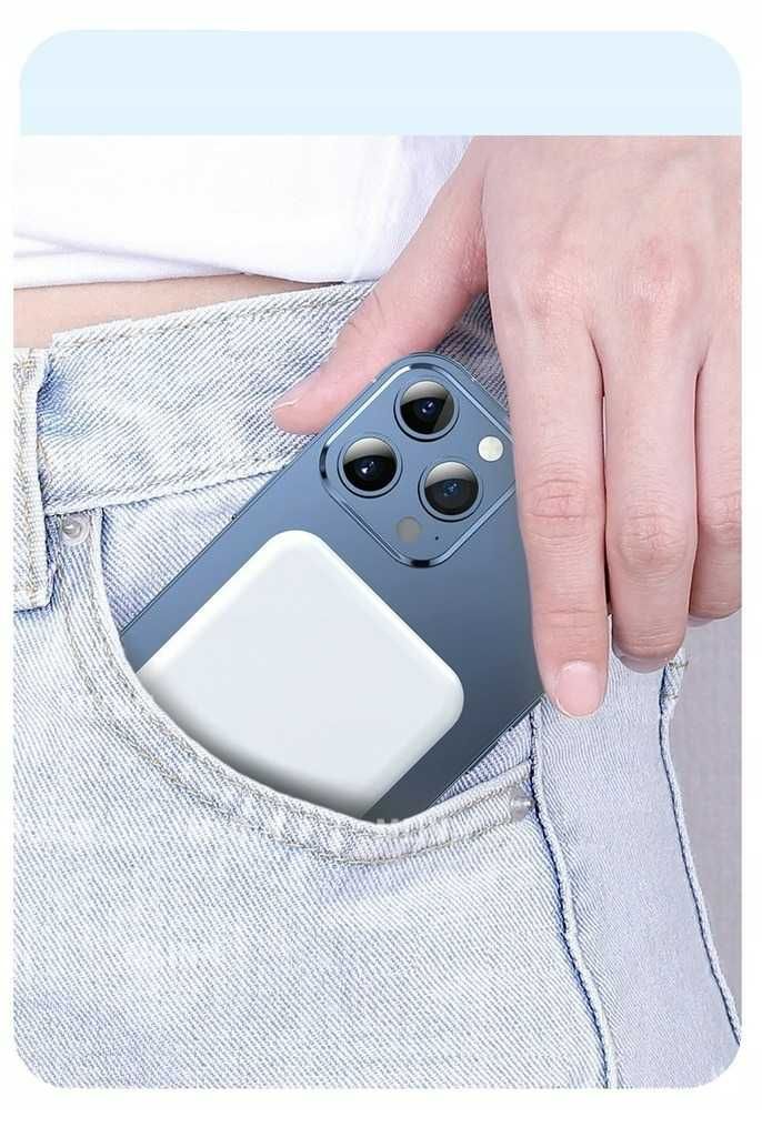 Powerbank - ładowarka indukcyjna 5000A