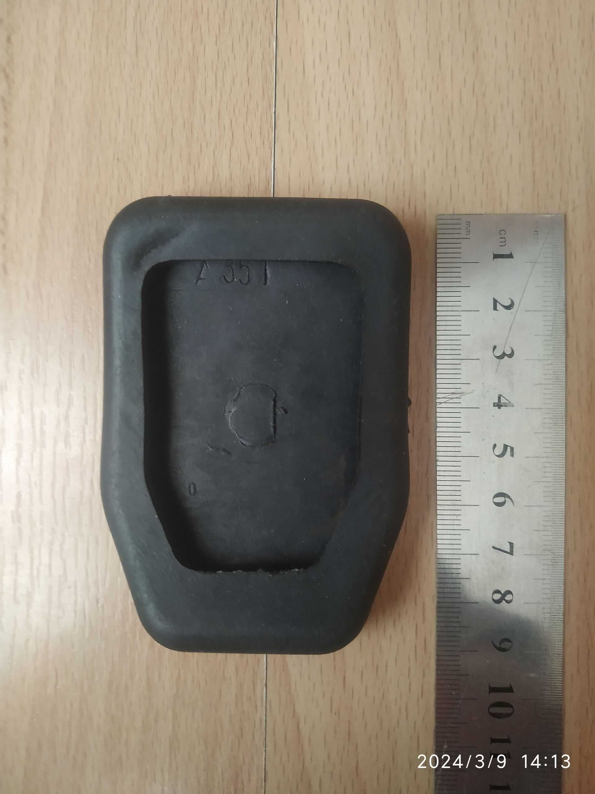 Накладка педалі Skoda Octavia 1J0721173E01C