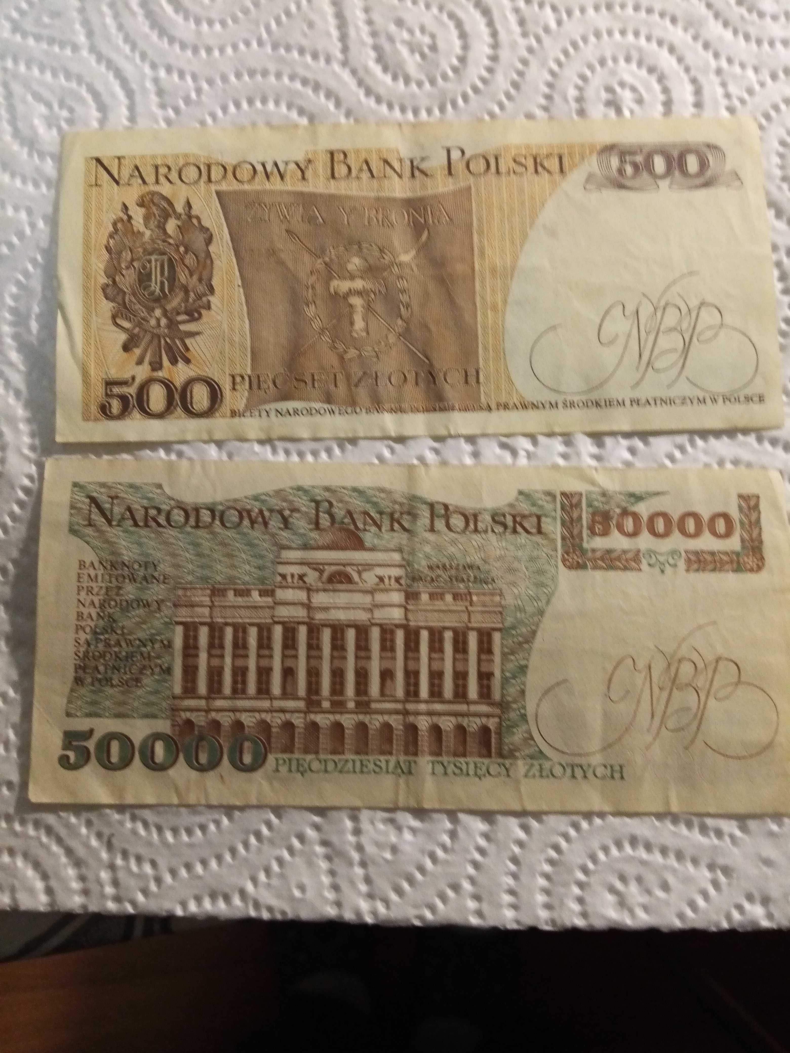 Banknot 50000 z 1989