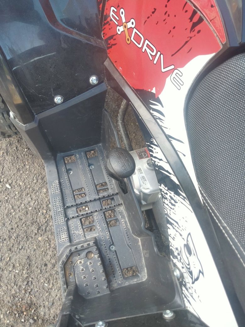 Квадроцикл exdrive  dazzle 150куб.