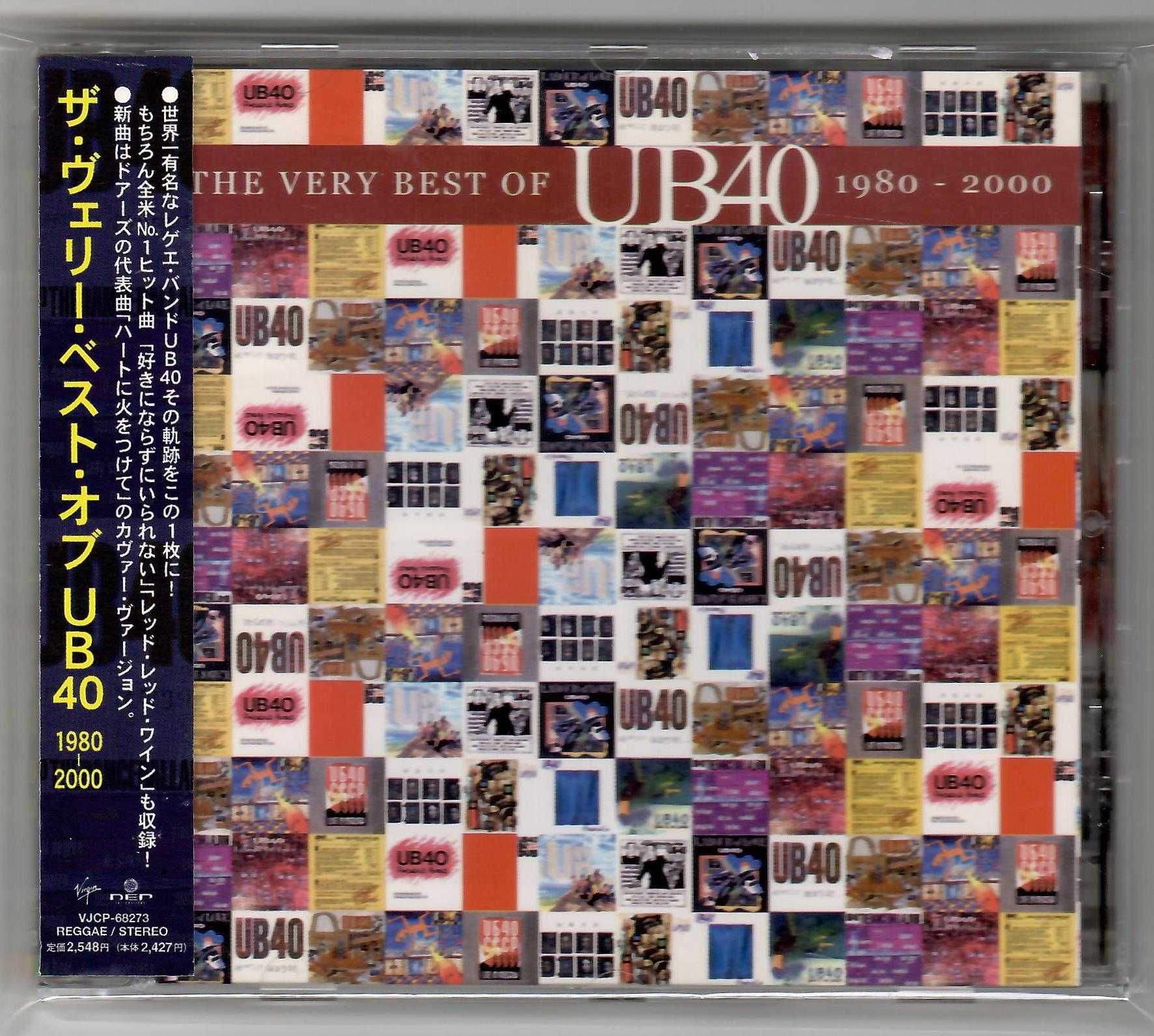 UB40 - The Very Best Of UB40 1980 - 2000 - CD OBI JAPAN