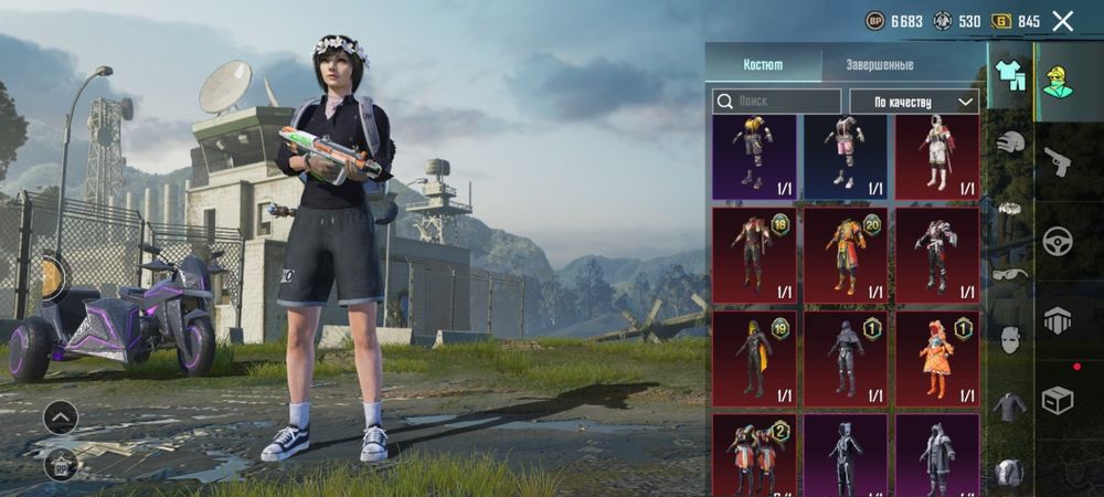 Продам аккаунт в PUBG MOBILE