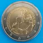 2 Euros de 2014 de Portugal, Ano Internacional Agricultura
