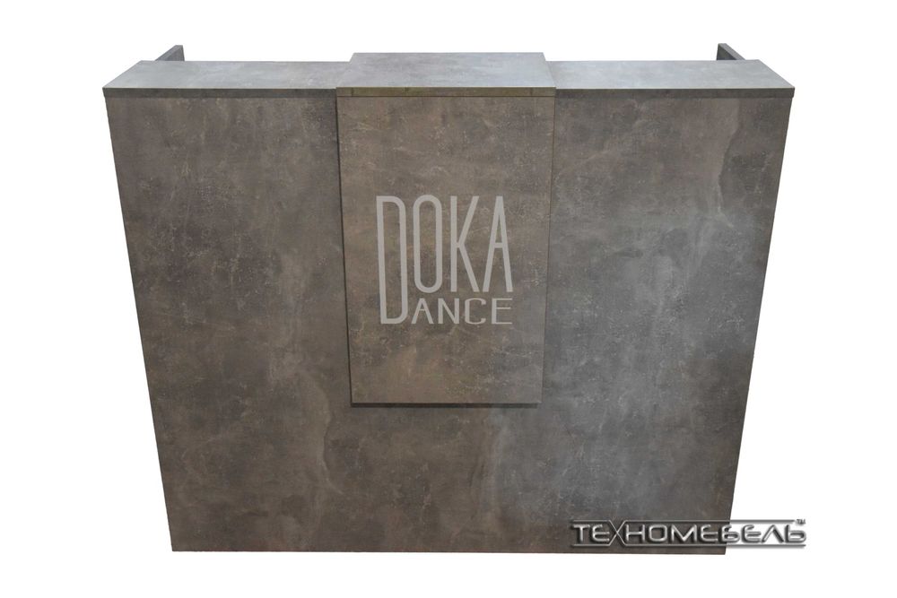 Есть в наличии, стойка ресепшн