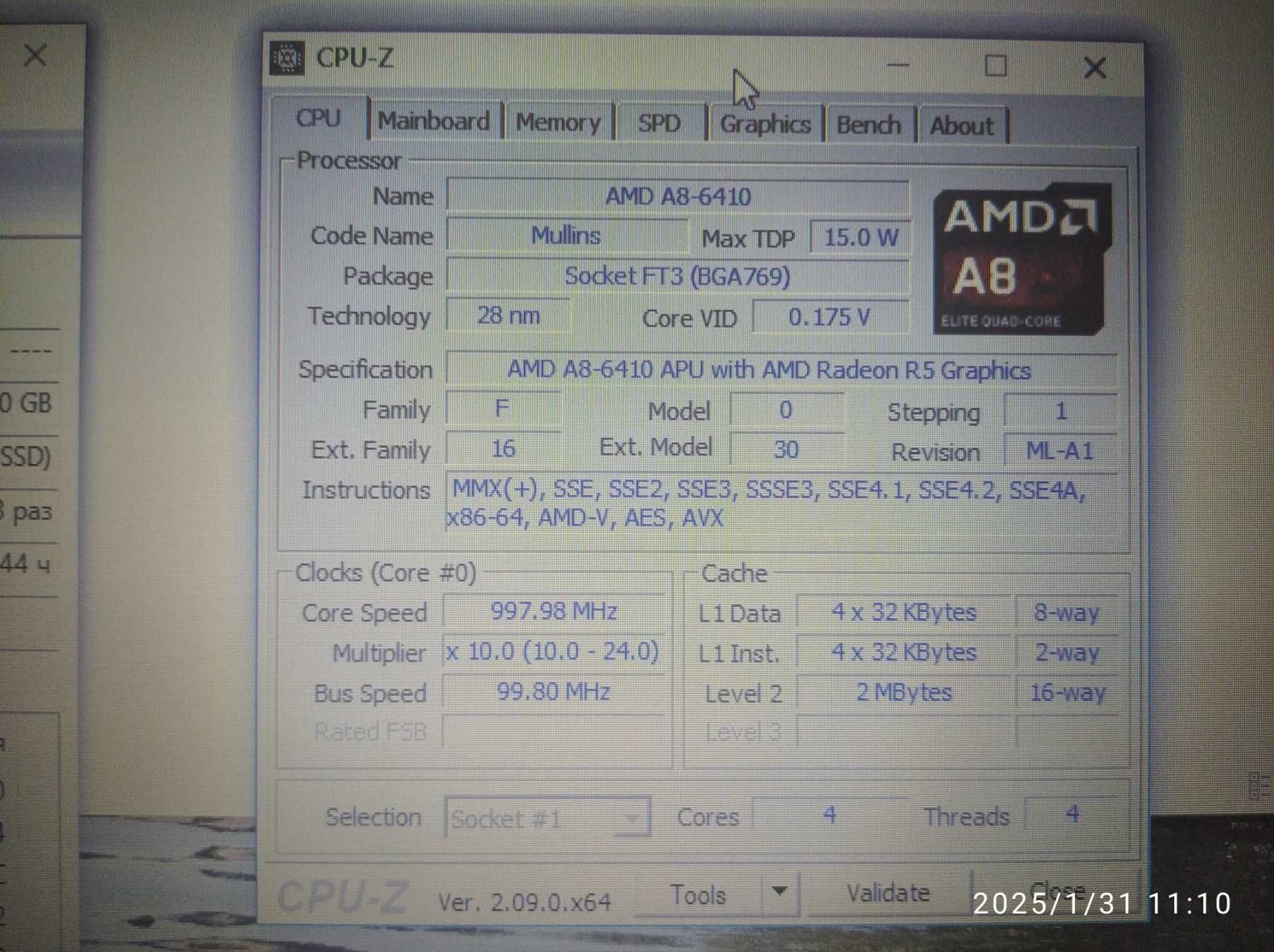 Ноутбук Lenovo g50-45
