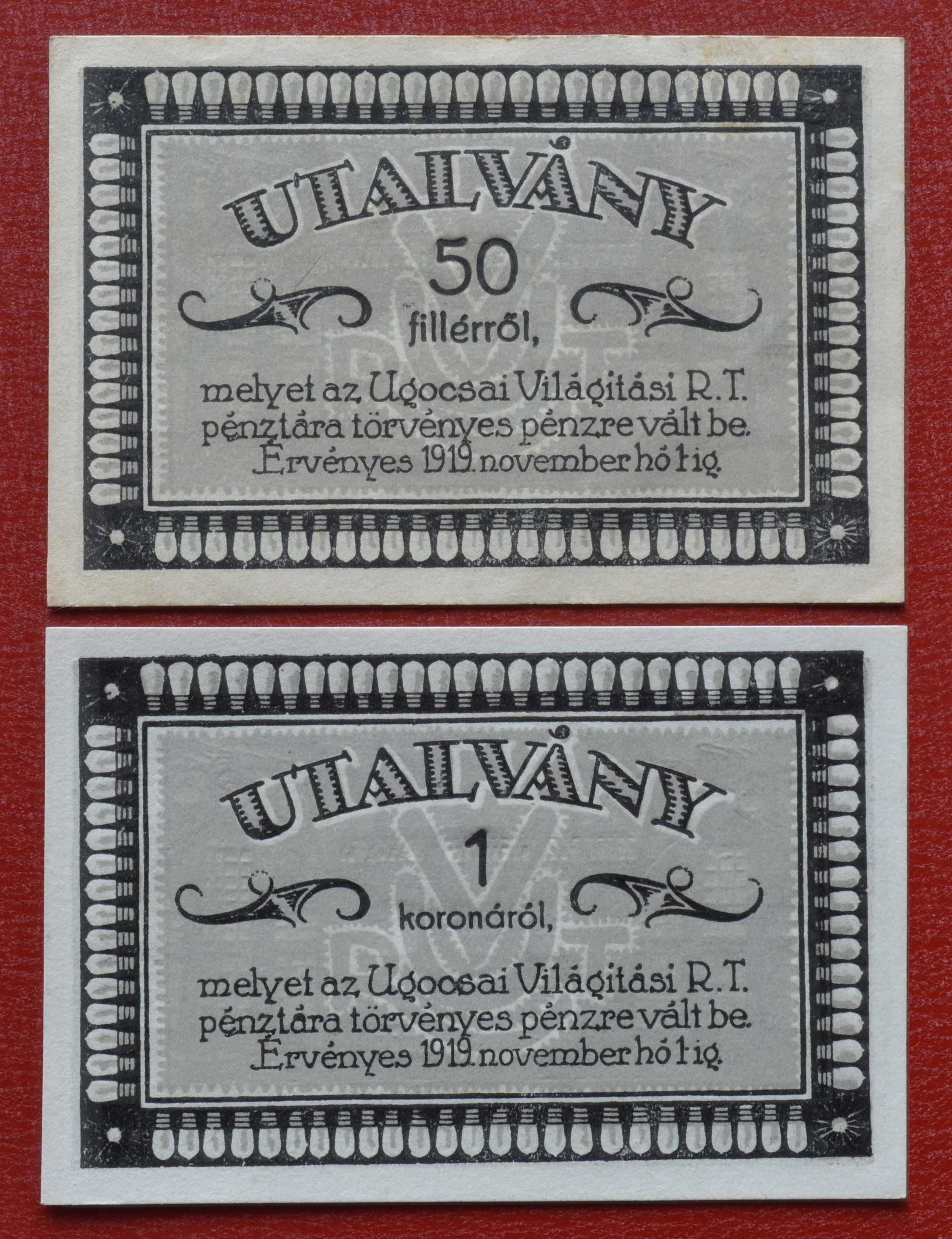 Бони, АТ Електростанції Угачани(Севлюш), 1-й Випуск 1919р. Оригінал