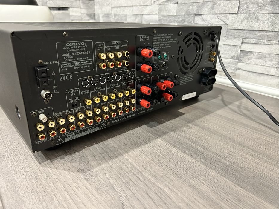 Amplituner ONKYO  TX-DS838 z pilotem