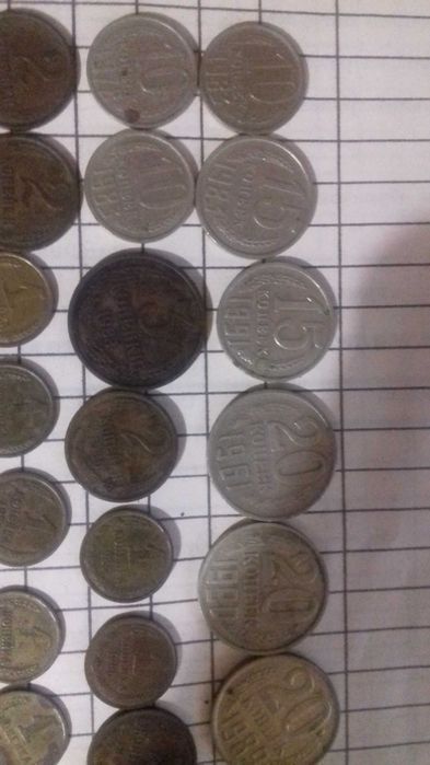 монеты ссср 1961