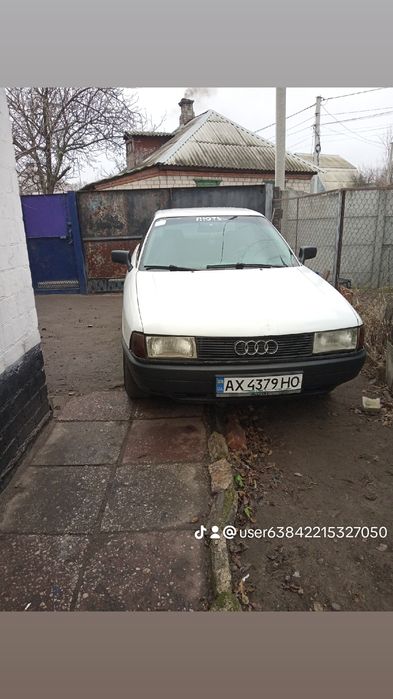 Продам авто Ауди 80 на ходу