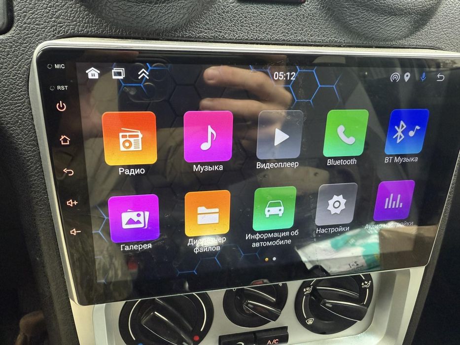 Автомагнітола андроід "Lesko" в штатне місце Geely CK2 2/32gb, 4G, GPS