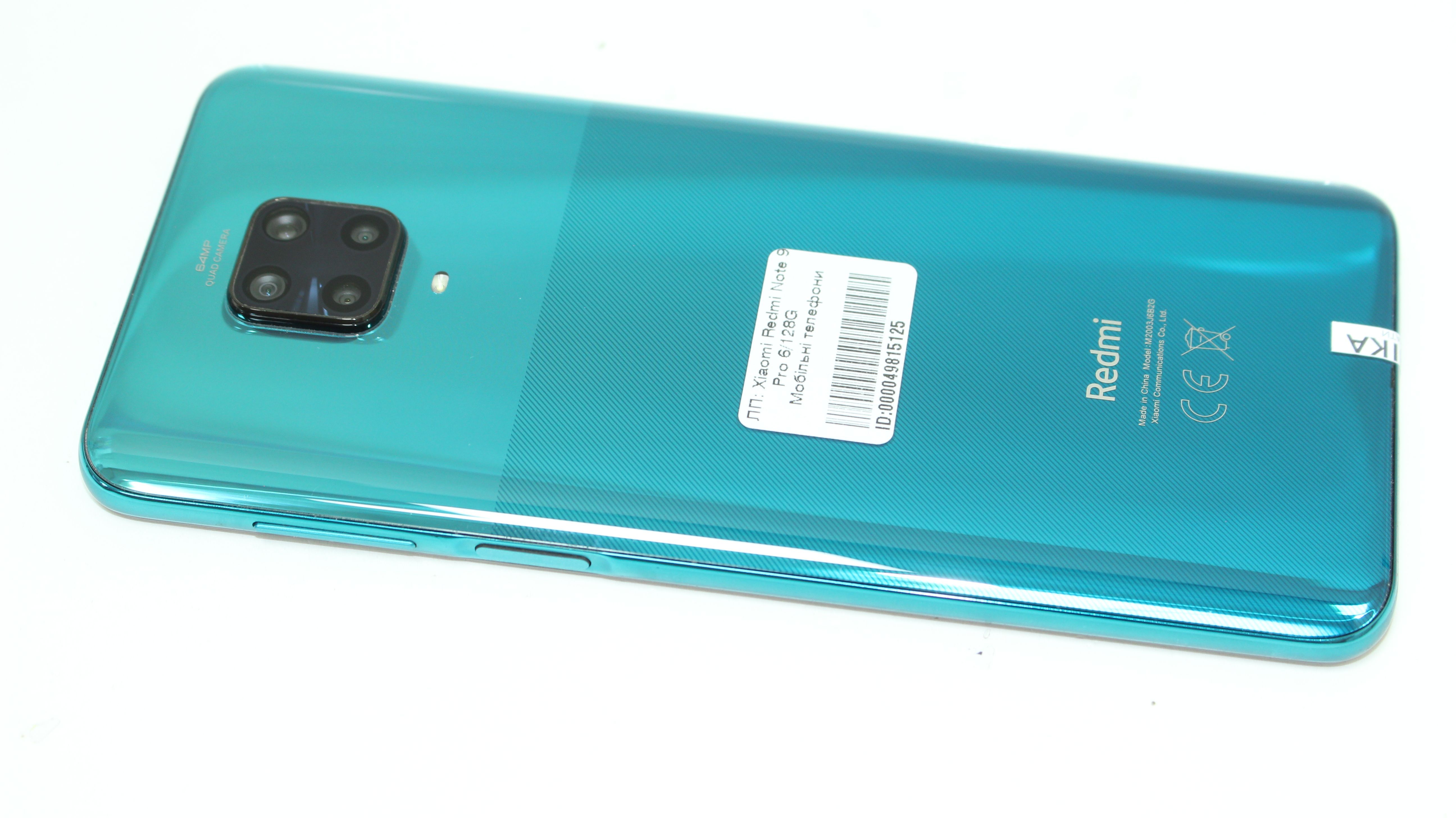 Xiaomi Redmi Note 9 Pro 6 / 128GB