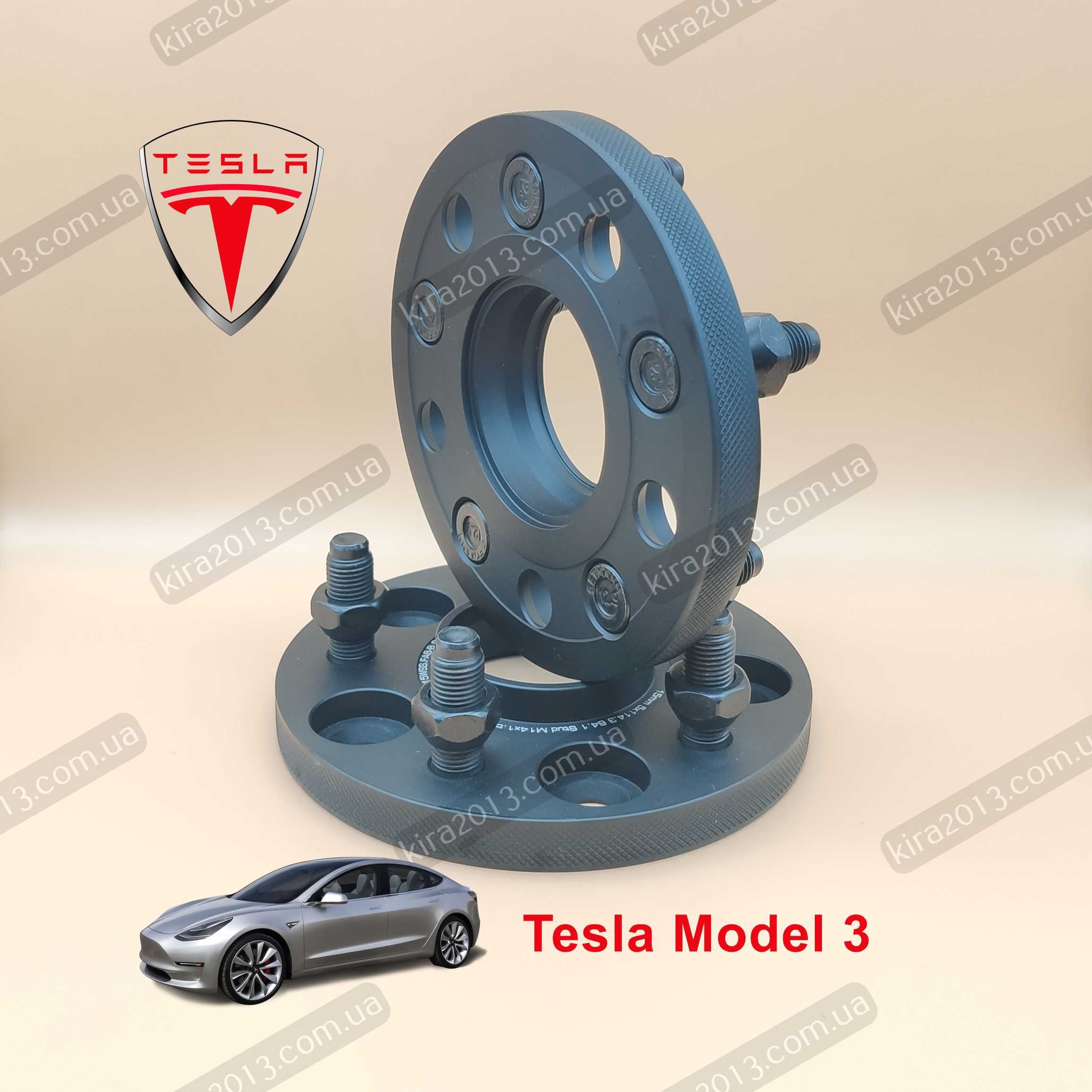 Колесные проставки 15мм Tesla Model 3 Проставки для выноса Тесла М3 MY