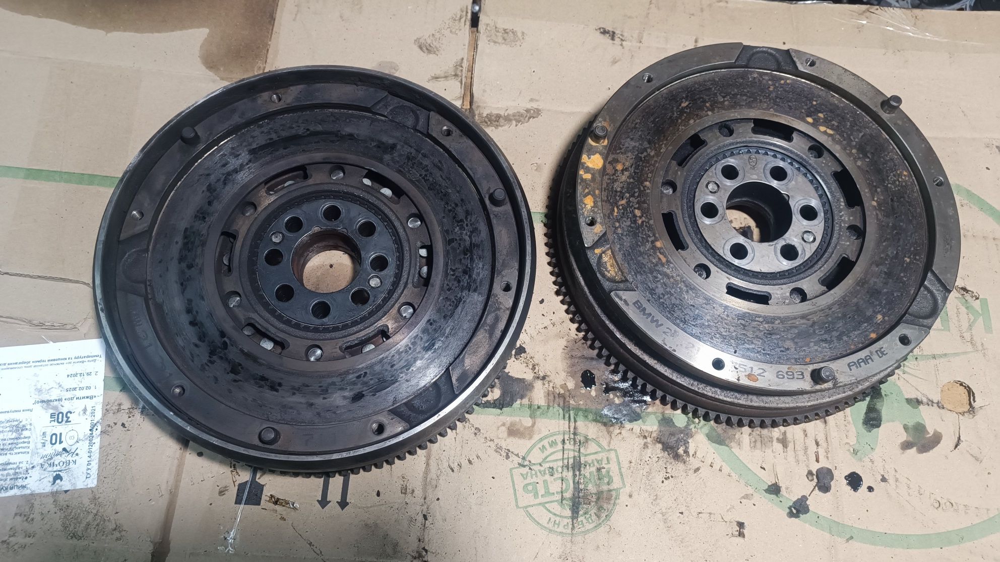 Маховик щеплення BMW E46 E39 bmw 1,8 2,0 21,21 7512693 21,21 1223 711