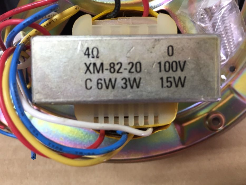 Lote 3 Colunas de Encastrar Philips LBC 3087/05 de 1,5, 3, ou 6W-100V