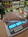 Siemię Lniane 1 kg