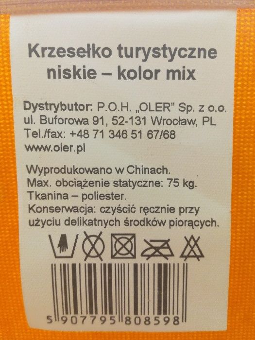 Krzesło turystyczne z oparciem