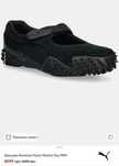 Балетки Puma Mostro Fey PRM