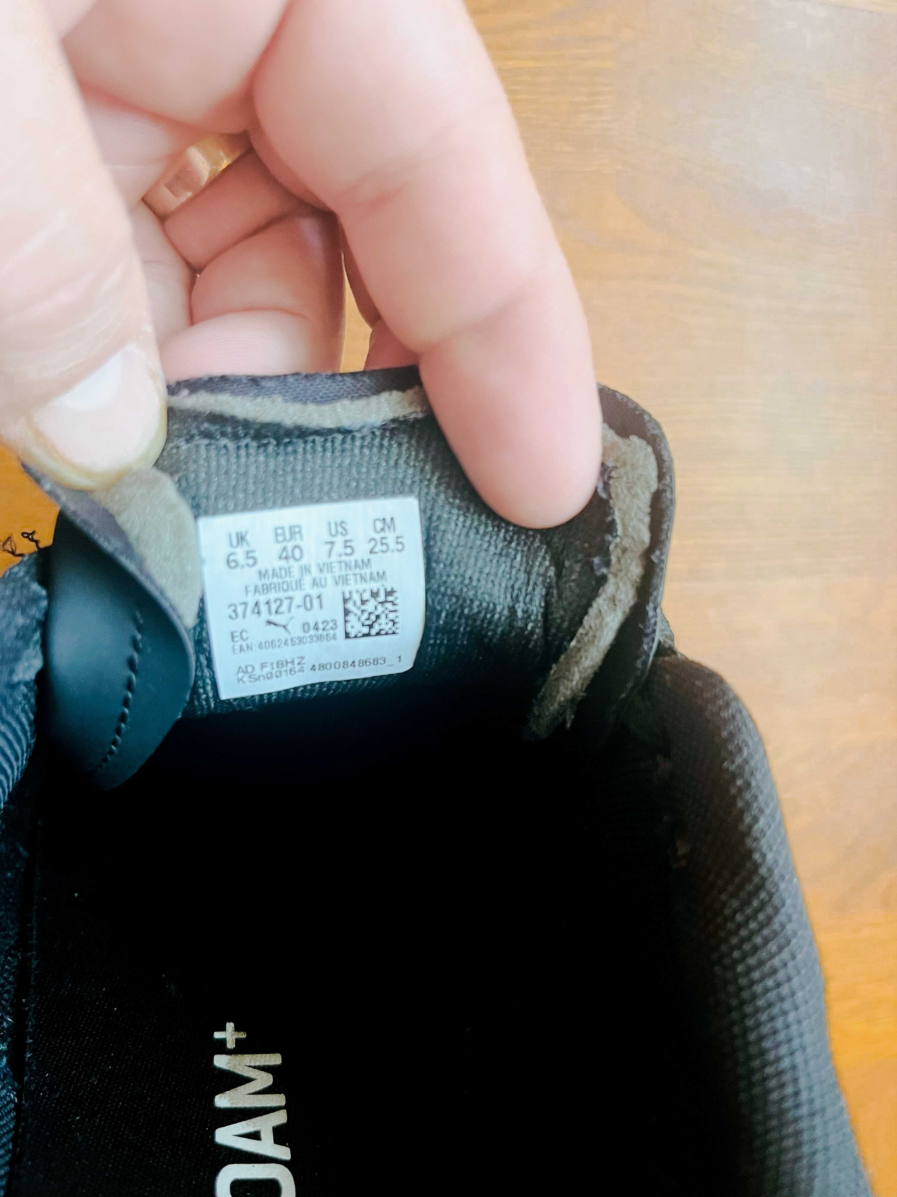 Кросівки PUMA R78 SL