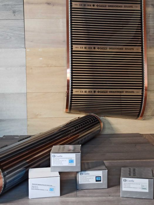 Інфрачервона плівка для теплої підлоги 0,125 м. кв