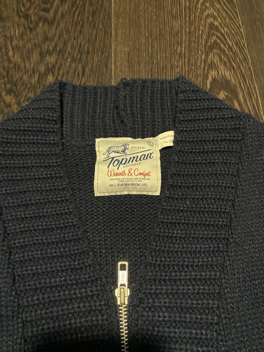 Мужской кардиган, свитер вязаный, Topman, размер М