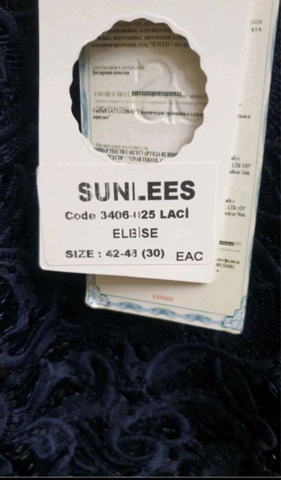 Шикарное платье, большой размер.