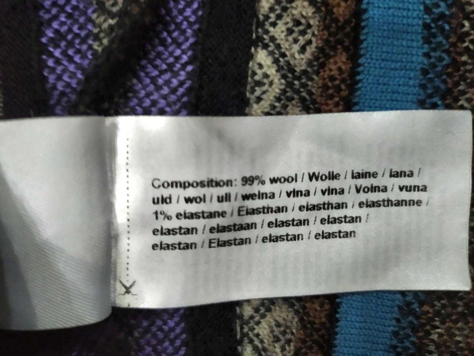 Вовняна сукня IVKO