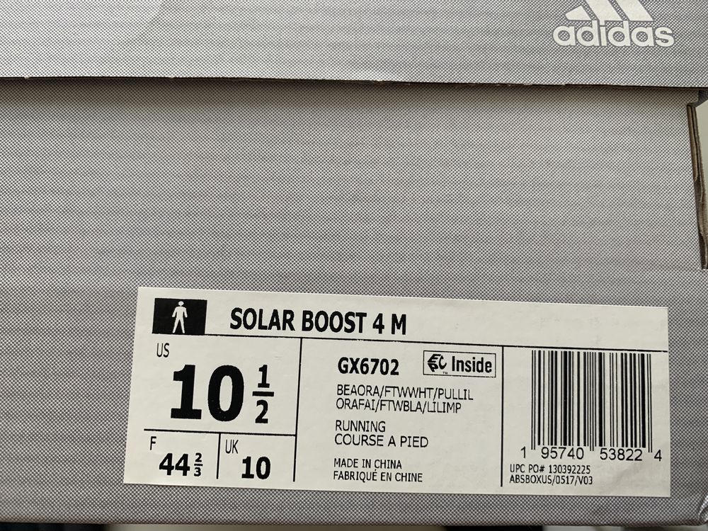 Кроссовки Adidas solarboost 4 running shoes GX6702 р. 10,5us