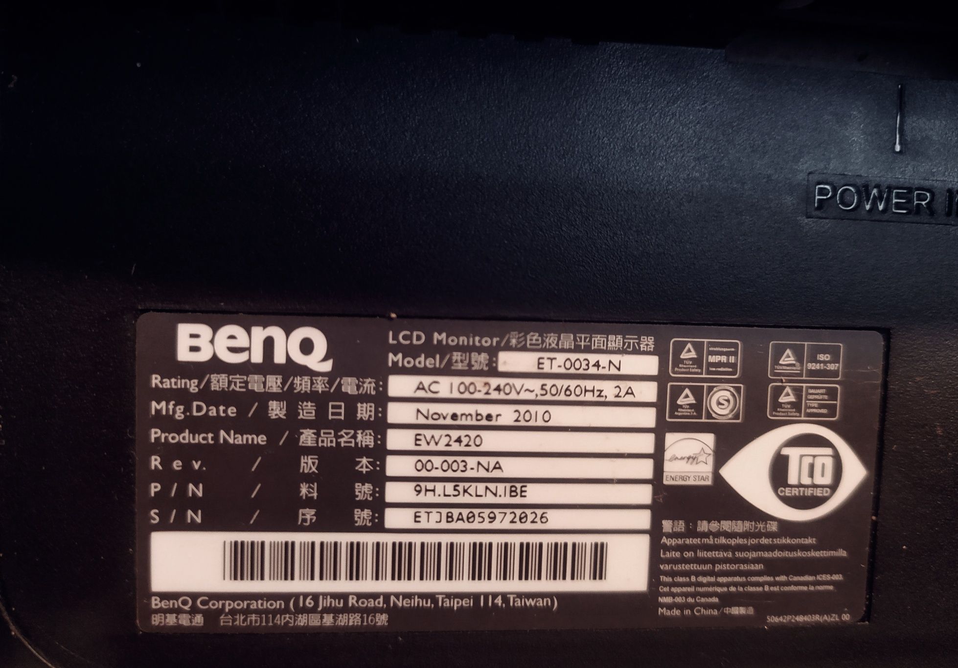 Монітор 24" BenQ EW 2420 Full HD
