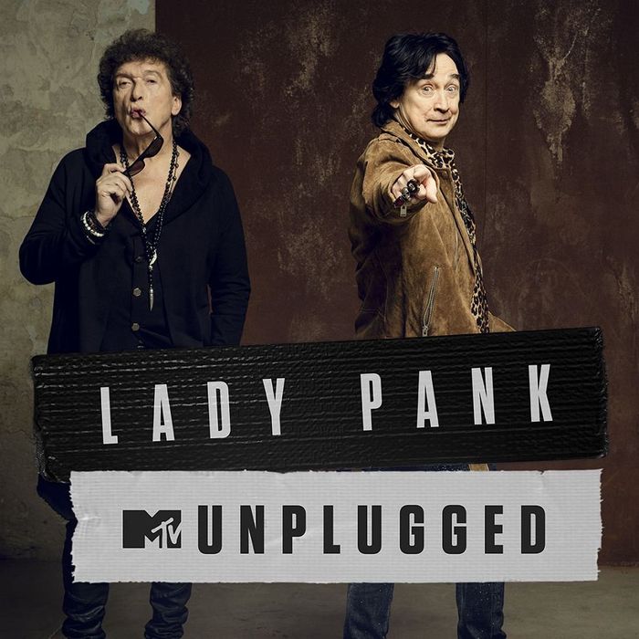 Bilety Lady Pank MTV unplugged Bielsko-Biała