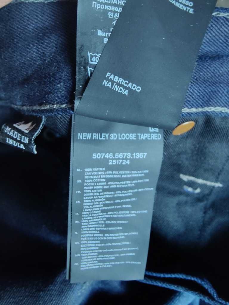 Джинсы G-star New Riley 3d loose tapered jeans Holland w30 navy.