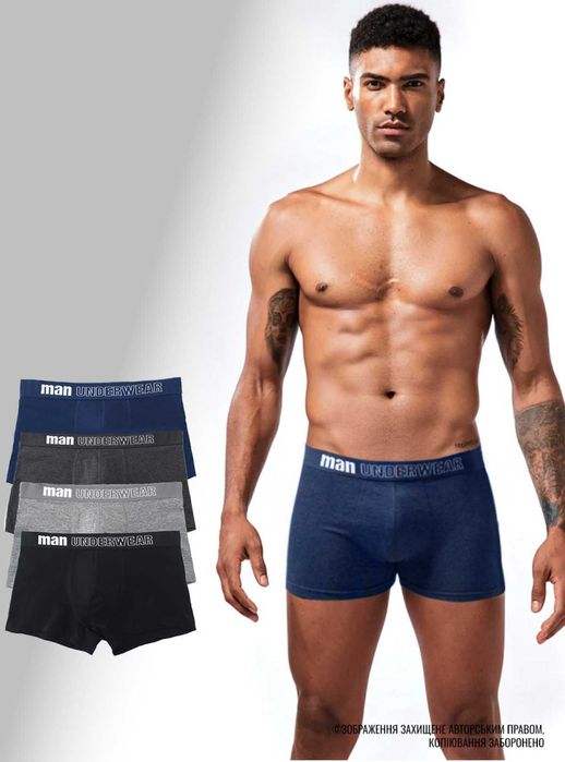Трусы мужские, комплект, набор чоловічих трусів/боксери, білизна 4 шт