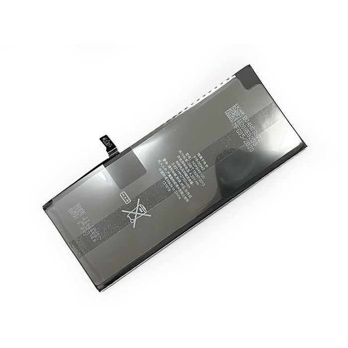 Bateria Akumulator Do Apple Iphone 6S Plus 2750Mah