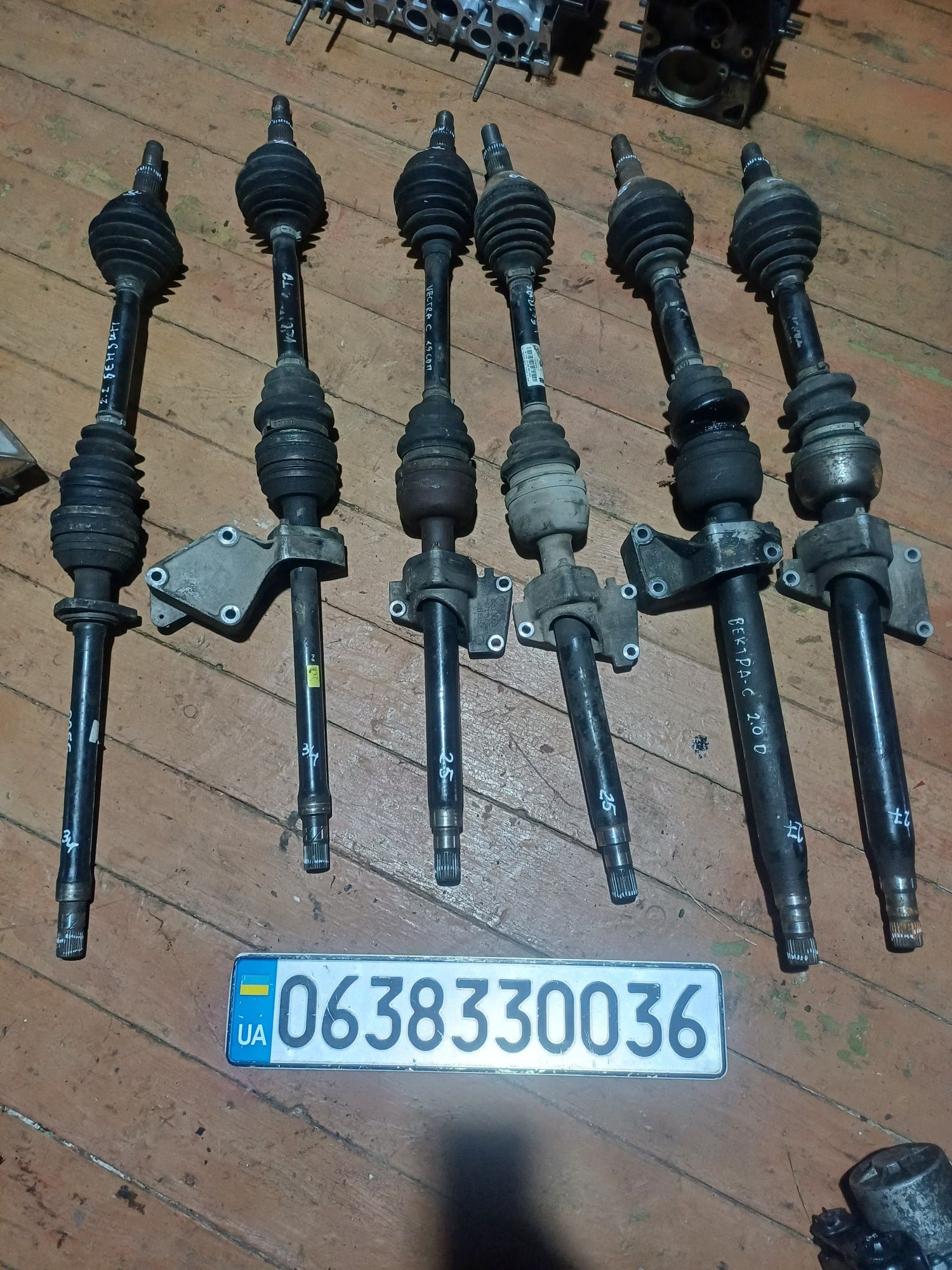 Opel Vectra C Signum 1.9 2.0 2.2 полуось приводний вал шрус трошиб