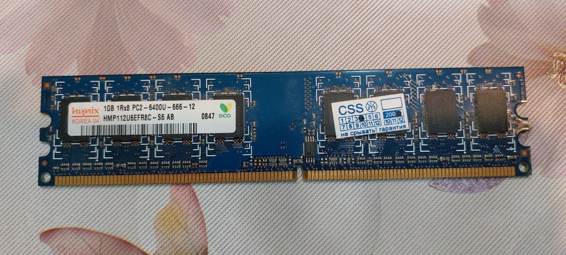 Оперативна пам'ять 1  GB