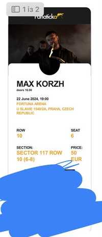 Продам билет на концерт «Max Korzh»