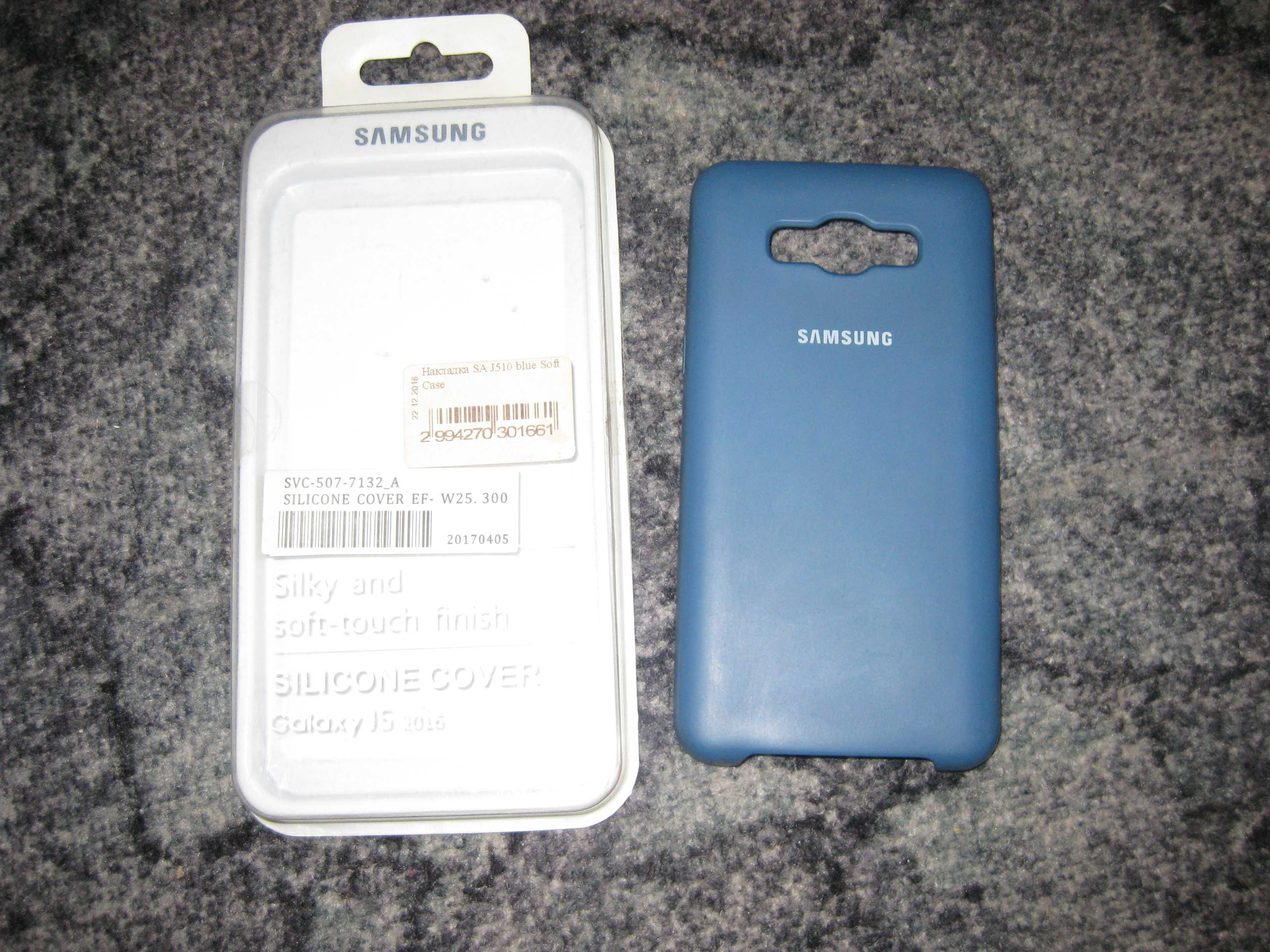 Чехол оригинальный Samsung J5 20016