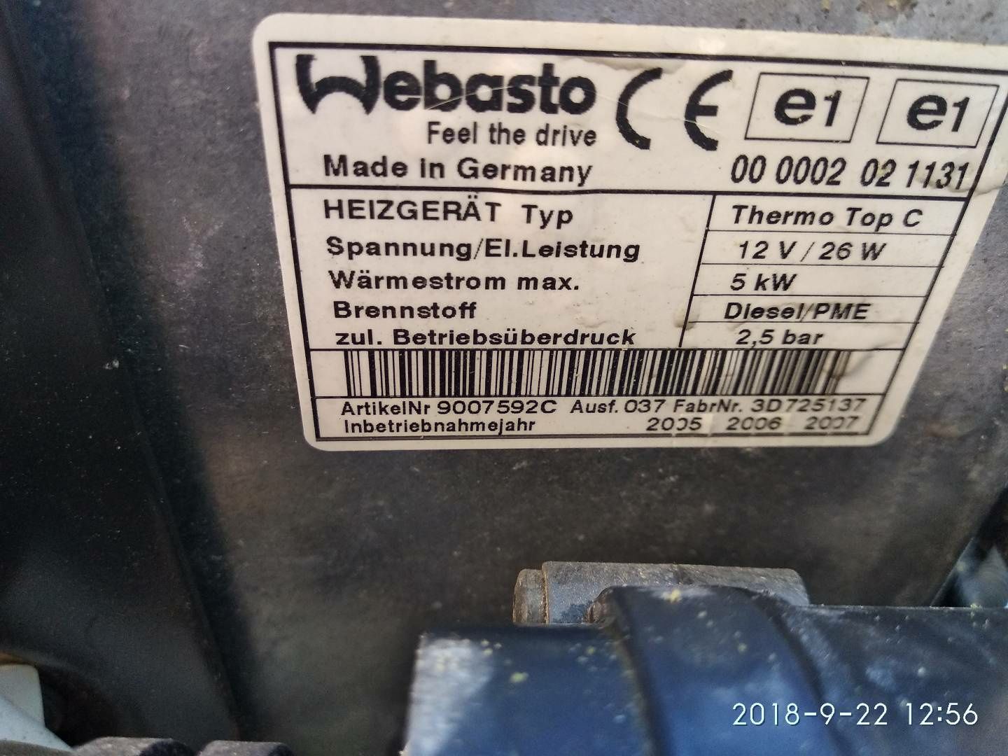 Termo top C 5кв.