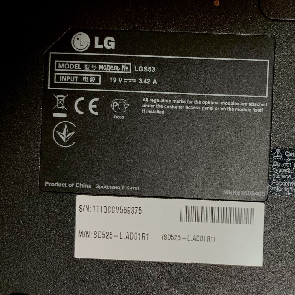 Ноутбук LG S525-L.ACO2WR1 15,6"