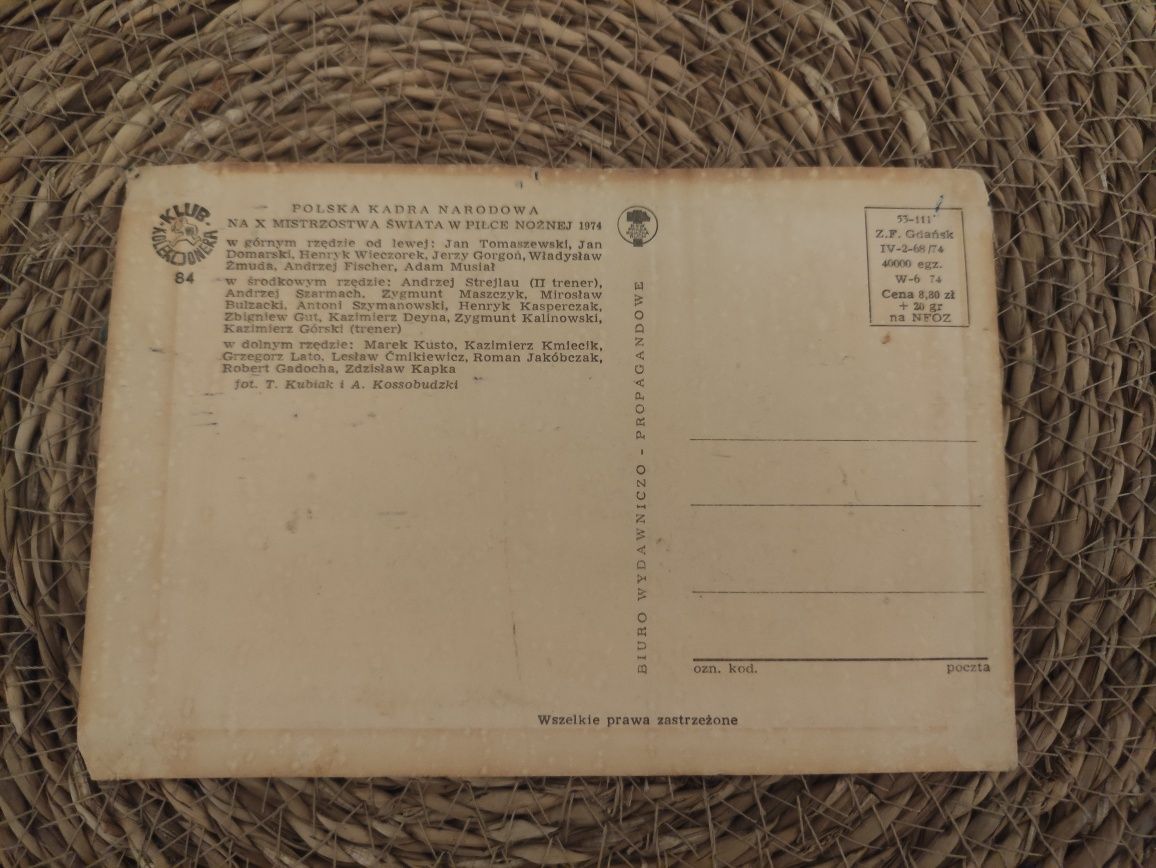Pocztówka Reprezentacja Polski Mundial 1974