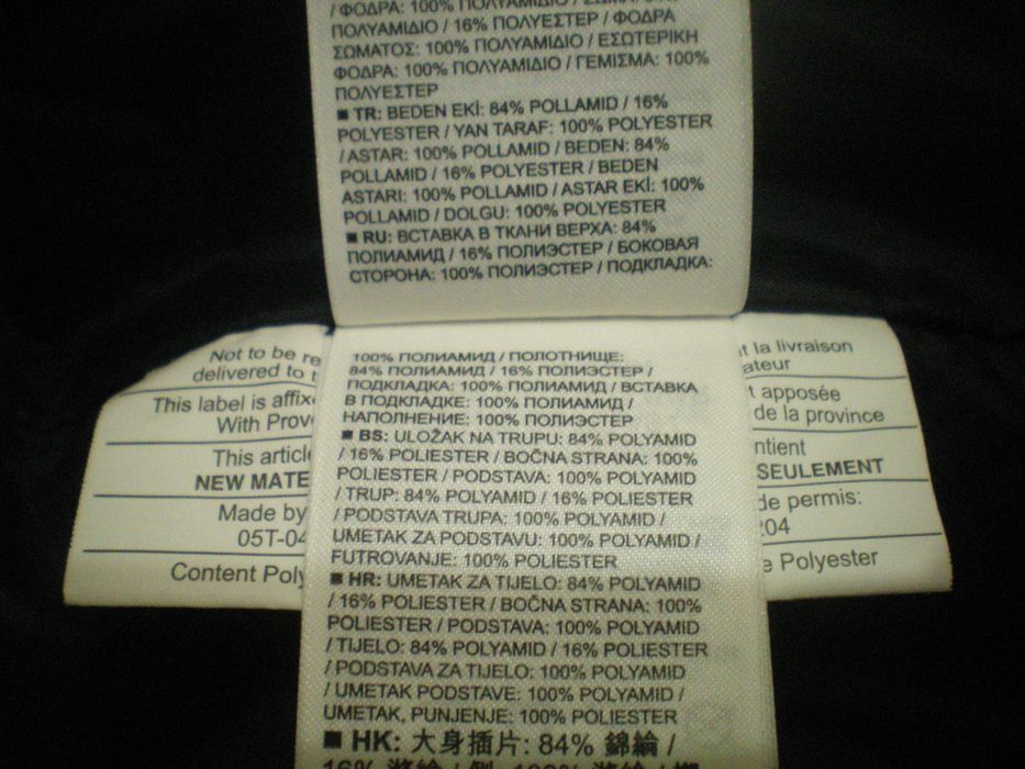 Куртка спортивная Salomon оригинал мембранная горнолыжная лыжная