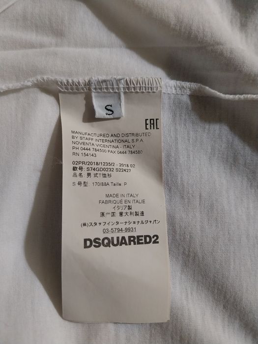 Dsqared2 koszulka męska bawełniana S