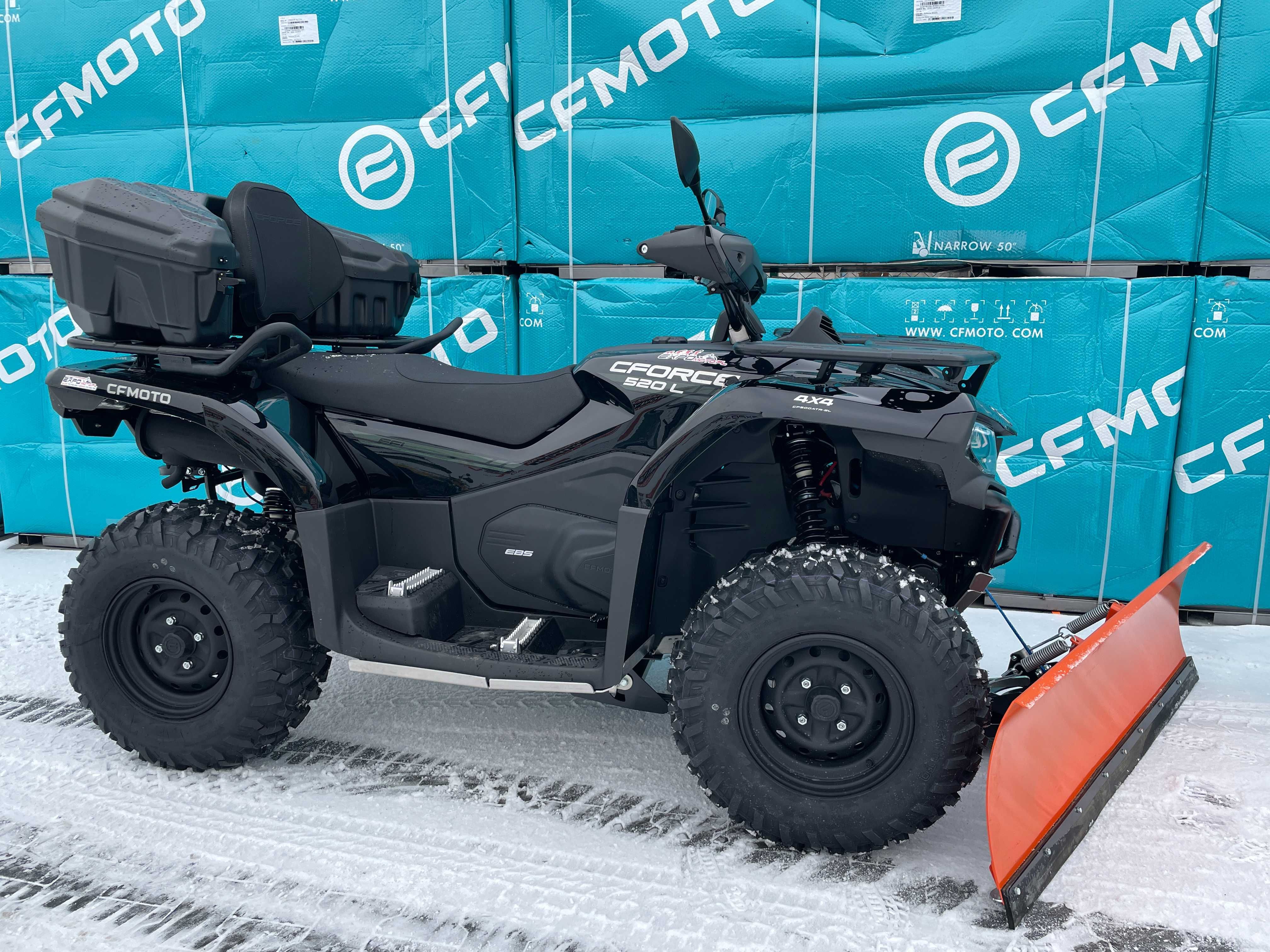 Nowy Cf Moto 520L 2023r*Pług+Kufer*VAT23%*RATY*LEASING*tran150kmgratis