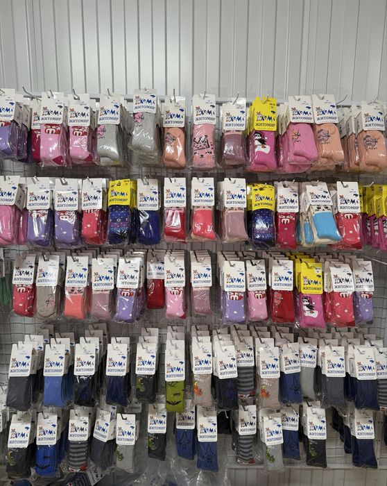 ОПТ виробів з фабрики шкарпеток.